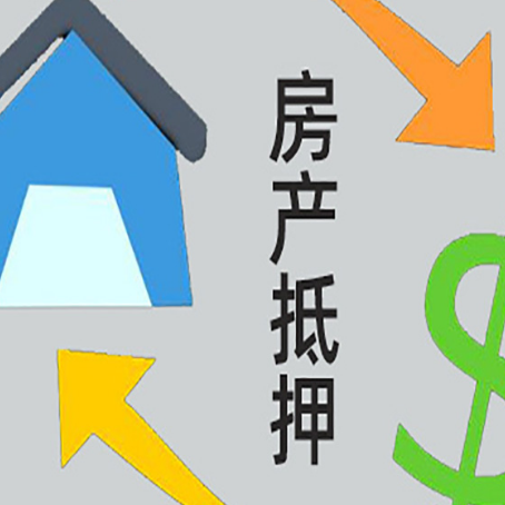 米林助贷公司正规的有哪些新渝启服