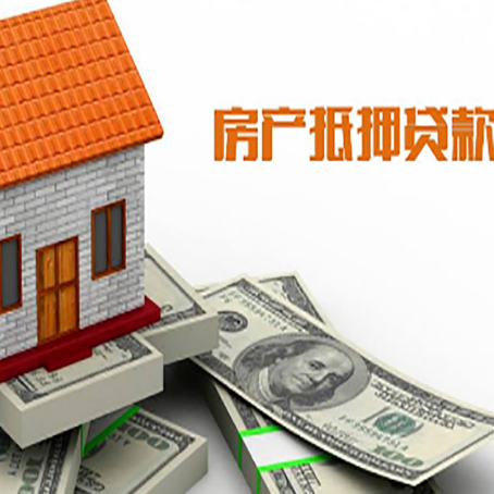 米林银行贷款需要多久可以办理下来?